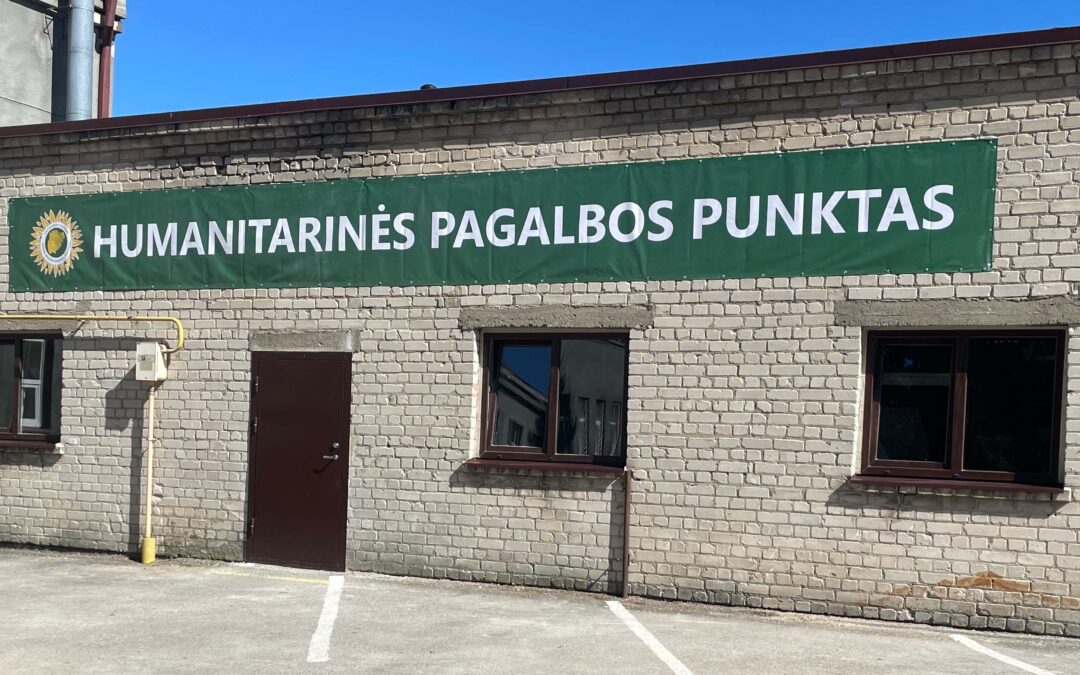 Humanitarinis informacinis konsultacinis punktas
