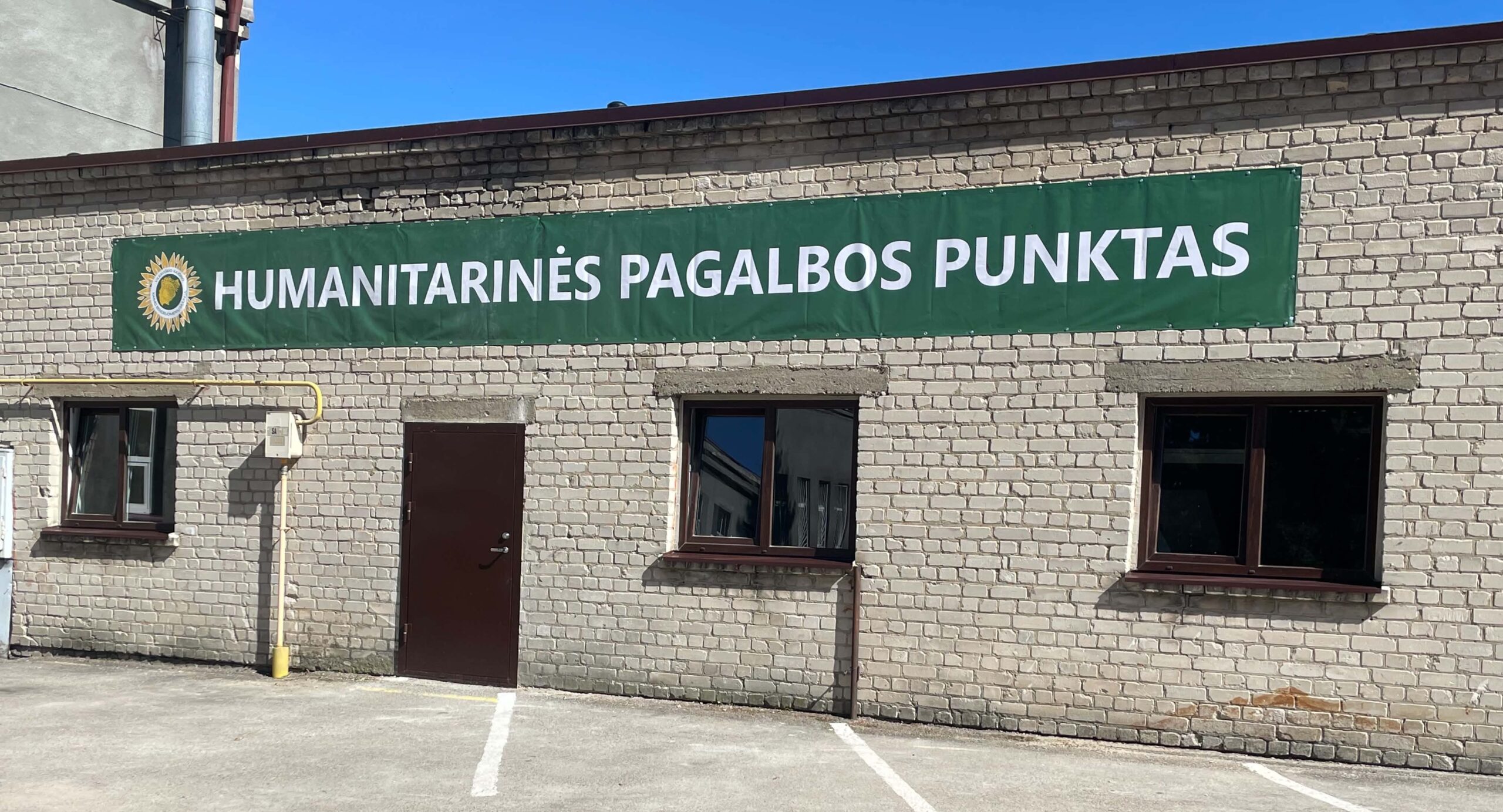 Humanitarinis informacinis konsultacinis punktas