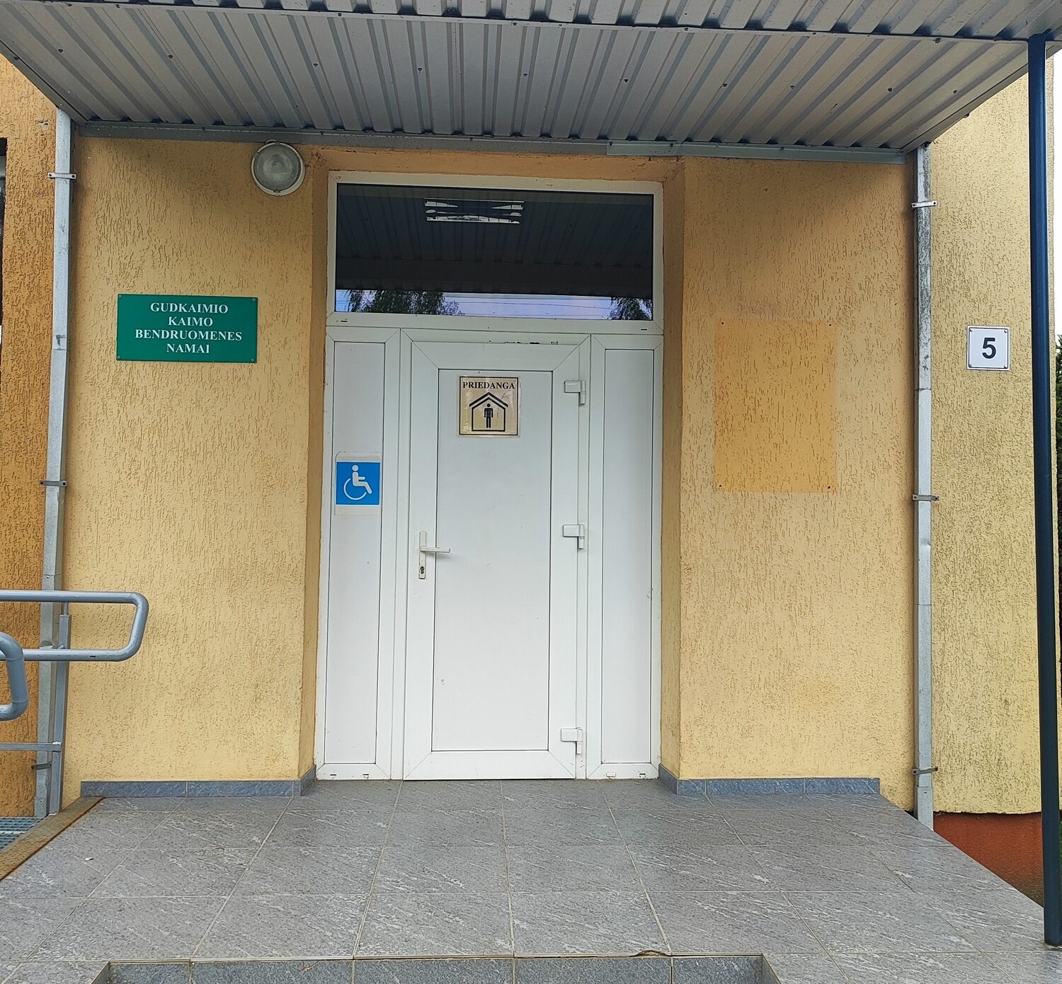 Įgyvendintas projektas „Gudkaimio kaimo priedangos aprūpinimas gyventojų saugumui užtikrinti“